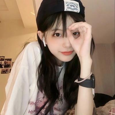 秘密窝点